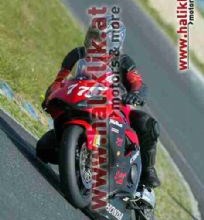 Honda CBR 900 RR Fireblade Honda CBR 900 RR Fireblade