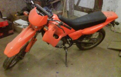 Yamaha DT 50 R Custom Bike Yamaha DT 50 R Custom Bike