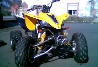 Yamaha YFZ 450