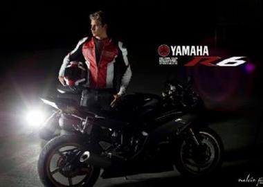 Occasion Yamaha YZF-R6