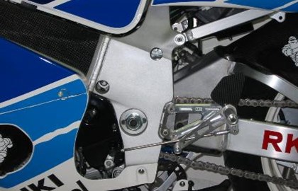 Suzuki GSX-R 750 Custom Bike Suzuki GSX-R 750 Custom Bike