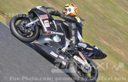 Yamaha YZF-R6 Custom Bike Yamaha YZF-R6 Custom Bike