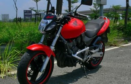 Honda CB 250 Custom Bike Honda CB 250 Custom Bike