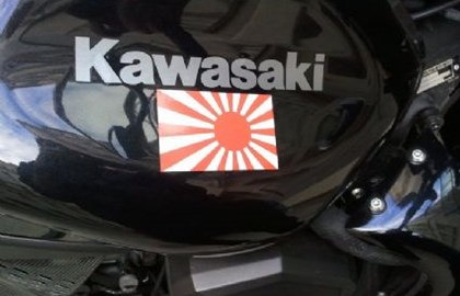 Kawasaki Z 750 Custom Bike Kawasaki Z 750 Custom Bike