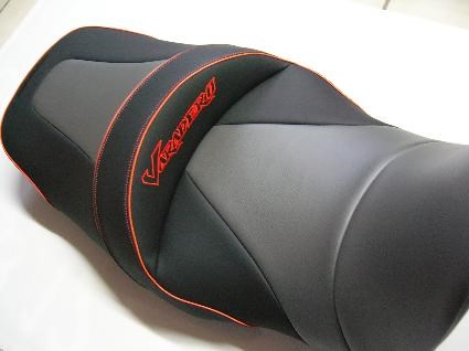 Umgebautes Motorrad Honda XL 1000 V Varadero von Motorradhaus R. & V. Krapp OHG - Bild 3 Umgebautes Motorrad Honda XL 1000 V Varadero von Motorradhaus R. & V. Krapp OHG - Bild 3