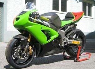 Kawasaki Ninja ZX-6RR Kawasaki Ninja ZX-6RR