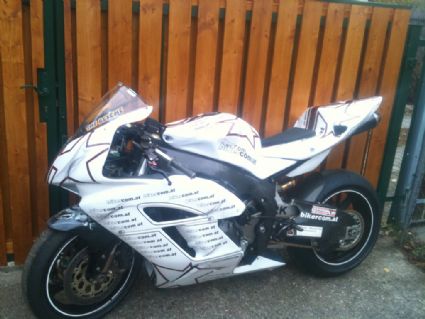 Gebrauchte Honda CBR1000RR Fireblade