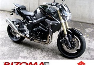 Suzuki GSR 750 Suzuki GSR 750