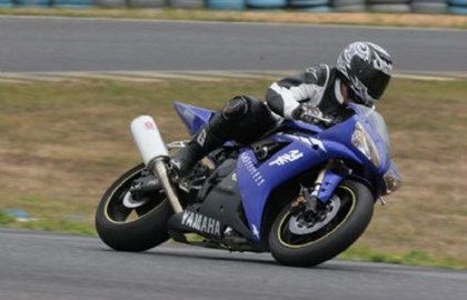 Yamaha R1 Custom Bike