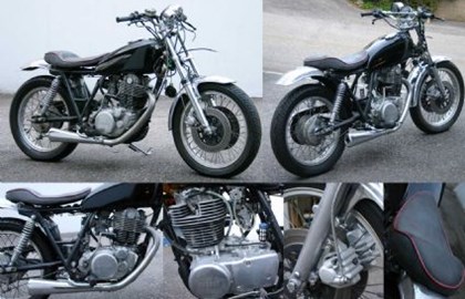 Yamaha SR 500 Custom Bike Yamaha SR 500 Custom Bike