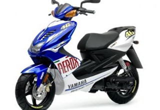 Yamaha Aerox R Yamaha Aerox R