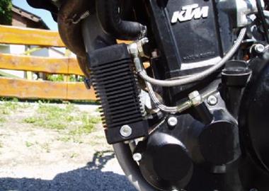 Gebrauchtmotorrad KTM 625 SC Supermoto