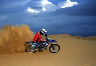 GASGAS EC 300 Racing GASGAS EC 300 Racing