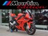 Motorrad Umbau
