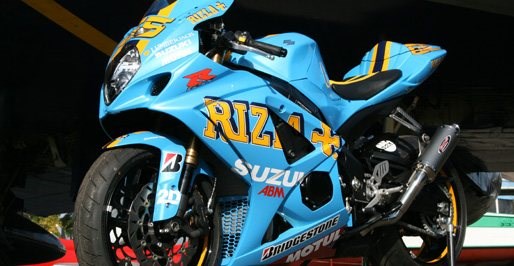 Umgebautes Motorrad Suzuki GSX-R 1000 von Motorland Motorrad GmbH - Bild 2 Umgebautes Motorrad Suzuki GSX-R 1000 von Motorland Motorrad GmbH - Bild 2