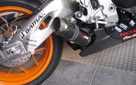 Umgebautes Motorrad Honda CBR1000RR Fireblade von Motorrad Kreiselmeyer GmbH - Bild 4 Umgebautes Motorrad Honda CBR1000RR Fireblade von Motorrad Kreiselmeyer GmbH - Bild 4