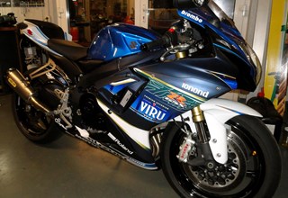 Suzuki GSX-R 750