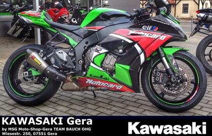 Kawasaki Ninja ZX-10R Custom Bike Kawasaki Ninja ZX-10R Custom Bike
