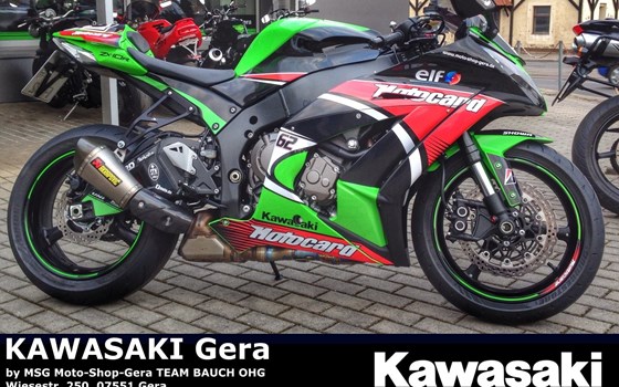 Umgebautes Motorrad Kawasaki Ninja ZX-10R von MSG Moto-Shop-Gera TEAM BAUCH OHG - Bild 1 Umgebautes Motorrad Kawasaki Ninja ZX-10R von MSG Moto-Shop-Gera TEAM BAUCH OHG - Bild 1