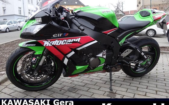 Umgebautes Motorrad Kawasaki Ninja ZX-10R von MSG Moto-Shop-Gera TEAM BAUCH OHG - Bild 2 Umgebautes Motorrad Kawasaki Ninja ZX-10R von MSG Moto-Shop-Gera TEAM BAUCH OHG - Bild 2