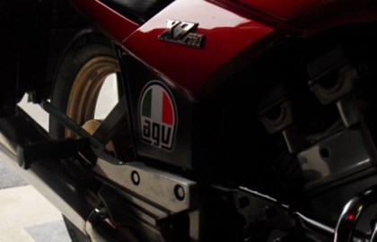 Yamaha XZ 550 Custom Bike Yamaha XZ 550 Custom Bike