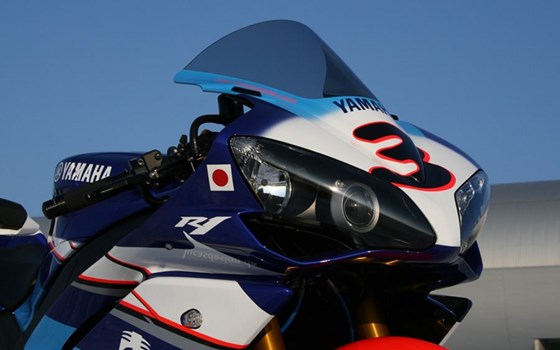 Umgebautes Motorrad Yamaha R1 von Motorland Motorrad GmbH - Bild 1 Umgebautes Motorrad Yamaha R1 von Motorland Motorrad GmbH - Bild 1