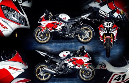 Yamaha YZF-R6 Custom Bike Yamaha YZF-R6 Custom Bike