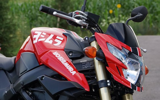 Umgebautes Motorrad Suzuki GSR 750 von Motorrad Bogoly KG - Bild 3 Umgebautes Motorrad Suzuki GSR 750 von Motorrad Bogoly KG - Bild 3