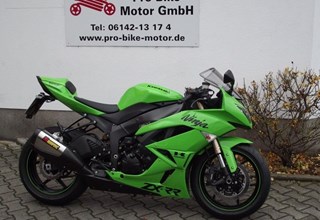 Kawasaki Ninja ZX-6RR