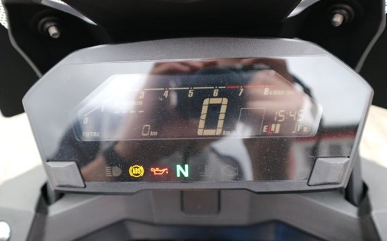 Umgebautes Motorrad Honda NC750X von Auto-und Motorradhaus Bürstadt GmbH - Bild 28 Umgebautes Motorrad Honda NC750X von Auto-und Motorradhaus Bürstadt GmbH - Bild 28