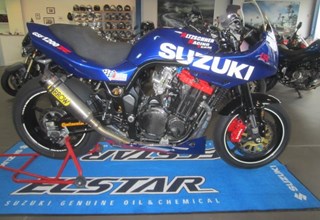 Suzuki Bandit 1200S