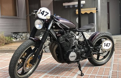 Yamaha XS 750 Custom Bike