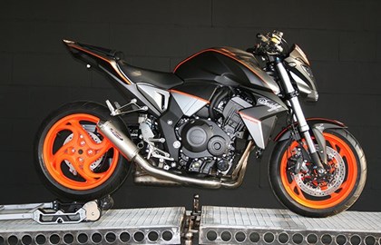 Honda CB 1000 R Custom Bike