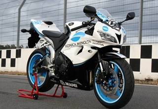 Honda CBR 600 F