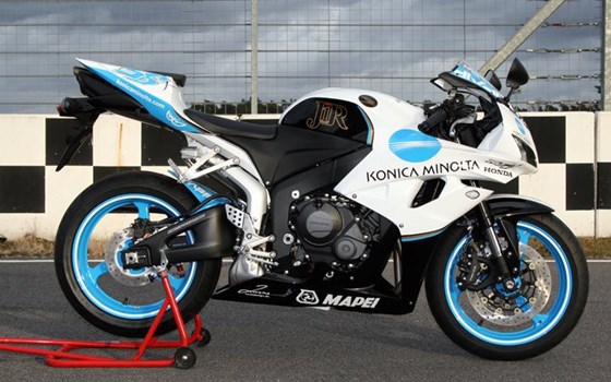 Umgebautes Motorrad Honda CBR 600 F von Big Point Motorradhandels GmbH & CO. KG - Bild 2 Umgebautes Motorrad Honda CBR 600 F von Big Point Motorradhandels GmbH & CO. KG - Bild 2