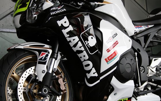 Umgebautes Motorrad Honda CBR1000RR Fireblade von Big Point Motorradhandels GmbH & CO. KG - Bild 4 Umgebautes Motorrad Honda CBR1000RR Fireblade von Big Point Motorradhandels GmbH & CO. KG - Bild 4