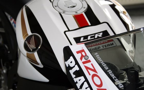 Umgebautes Motorrad Honda CBR1000RR Fireblade von Big Point Motorradhandels GmbH & CO. KG - Bild 5 Umgebautes Motorrad Honda CBR1000RR Fireblade von Big Point Motorradhandels GmbH & CO. KG - Bild 5