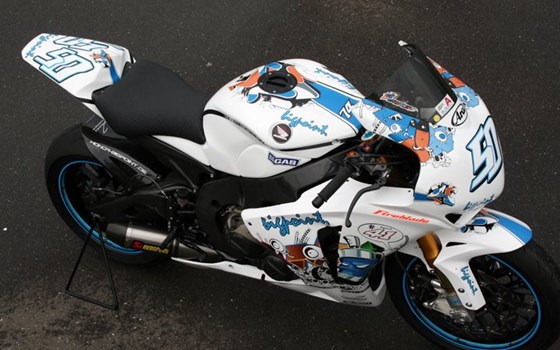 Umgebautes Motorrad Honda CBR1000RR Fireblade von Big Point Motorradhandels GmbH & CO. KG - Bild 4 Umgebautes Motorrad Honda CBR1000RR Fireblade von Big Point Motorradhandels GmbH & CO. KG - Bild 4