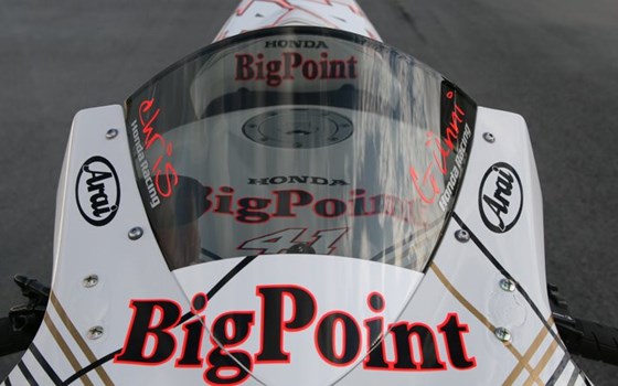 Umgebautes Motorrad Honda CBR1000RR Fireblade von Big Point Motorradhandels GmbH & CO. KG - Bild 8 Umgebautes Motorrad Honda CBR1000RR Fireblade von Big Point Motorradhandels GmbH & CO. KG - Bild 8