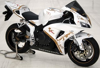 Honda CBR1000RR Fireblade