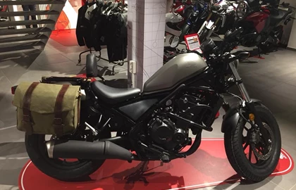 Honda CMX500 Rebel Custom Bike Honda CMX500 Rebel Custom Bike