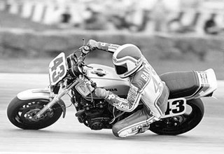 Honda CB 900 F2 Bol d'or Honda CB 900 F2 Bol d'or