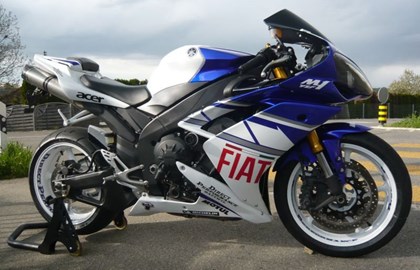 Yamaha R1 Custom Bike Yamaha R1 Custom Bike