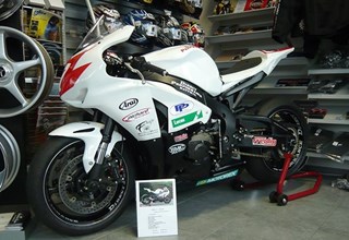 Honda CBR1000RR Fireblade