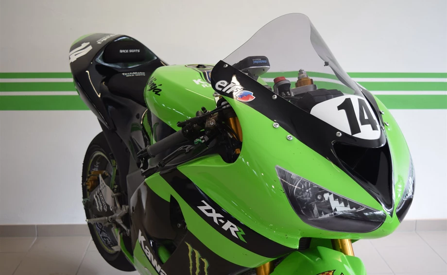 Umbgebautes Motorrad Kawasaki Ninja ZX-6R 636 Bild 2: Umbgebautes Motorrad Kawasaki Ninja ZX-6R 636