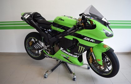 Kawasaki Ninja ZX-6R 636 Custom Bike