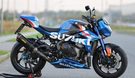 Suzuki GSX-R 1000 R