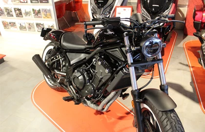 Honda CMX500 Rebel Custom Bike Honda CMX500 Rebel Custom Bike
