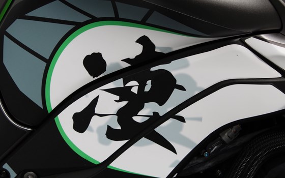 Umgebautes Motorrad Kawasaki Z1000 Sugomi Edition von Motorrad-Hermann-Jr. - Bild 1 Umgebautes Motorrad Kawasaki Z1000 Sugomi Edition von Motorrad-Hermann-Jr. - Bild 1