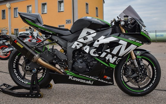 Umgebautes Motorrad Kawasaki Ninja ZX-6RR von BKM Bikes Handels GmbH - Bild 1 Umgebautes Motorrad Kawasaki Ninja ZX-6RR von BKM Bikes Handels GmbH - Bild 1